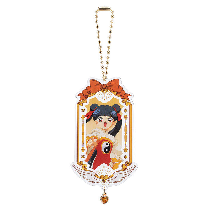 Good Smile Arts: Cardcaptor Sakura 25th Anniversary Series - Collectible Acrylic Keychain Blind Box
