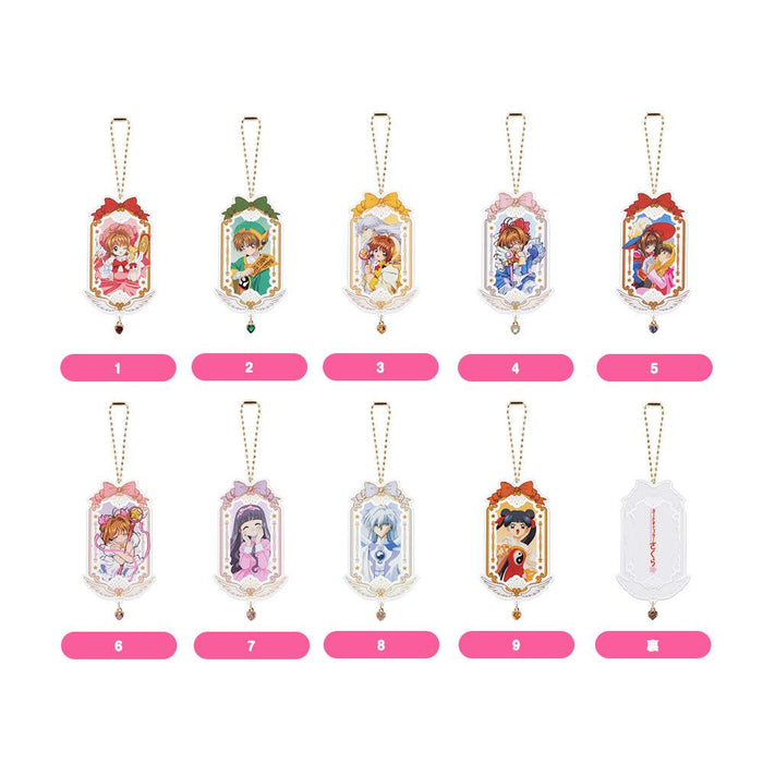 Good Smile Arts: Cardcaptor Sakura 25th Anniversary Series - Collectible Acrylic Keychain Blind Box
