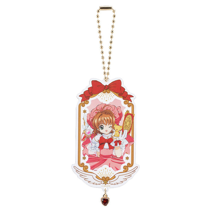 Good Smile Arts: Cardcaptor Sakura 25th Anniversary Series - Collectible Acrylic Keychain Blind Box