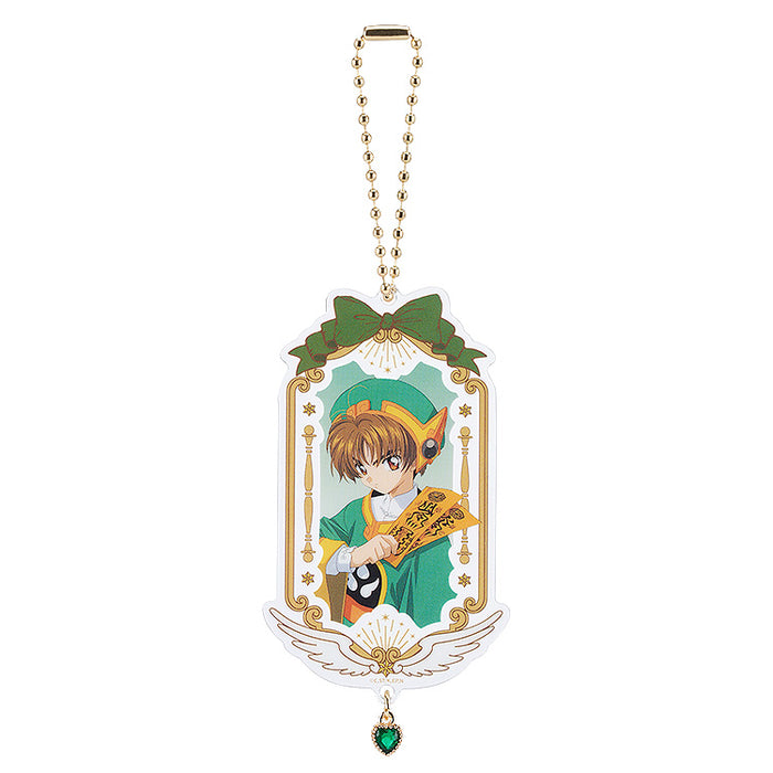 Good Smile Arts: Cardcaptor Sakura 25th Anniversary Series - Collectible Acrylic Keychain Blind Box