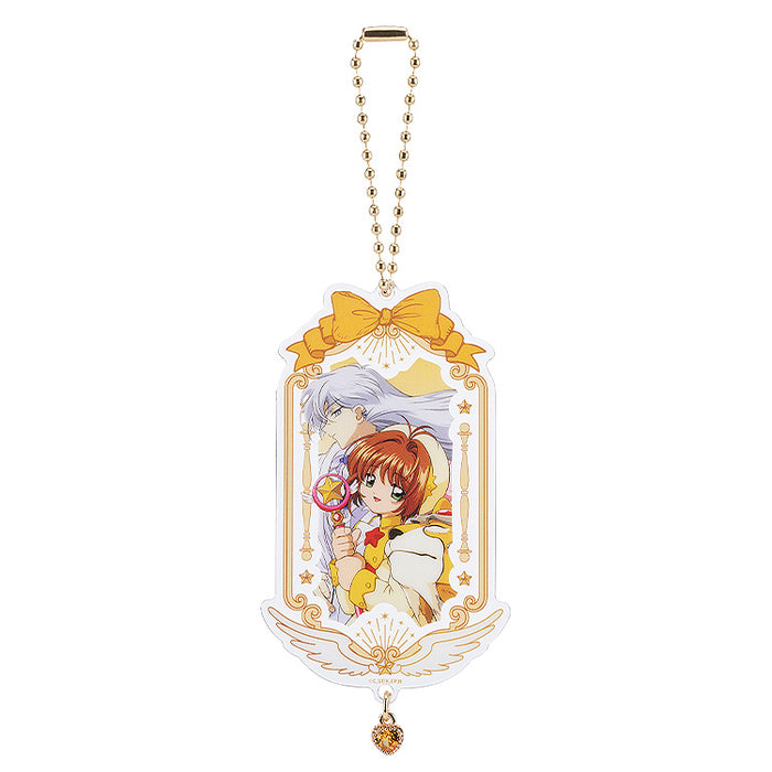Good Smile Arts: Cardcaptor Sakura 25th Anniversary Series - Collectible Acrylic Keychain Blind Box