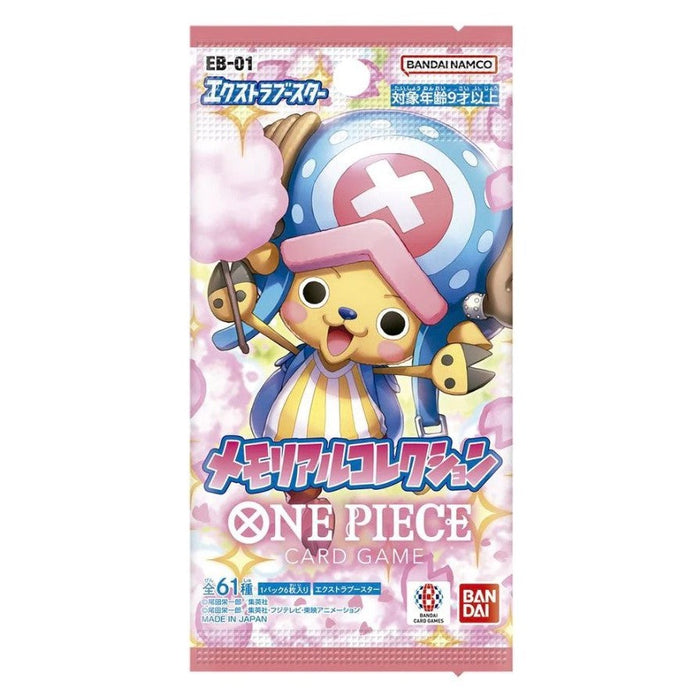 JAPANESE One Piece Card Game: EB01 Memorial Collection Booster Pack