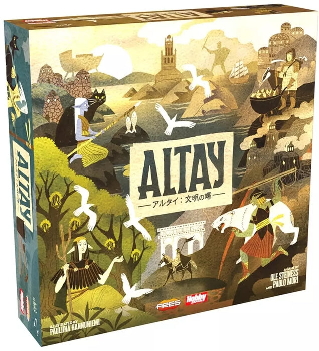 Atlay: Dawn of Civilization