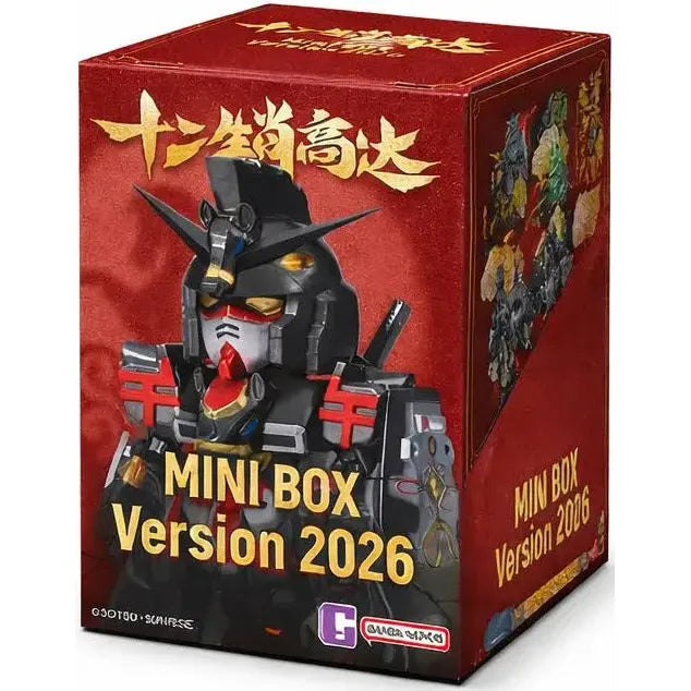 Gundam: Chinese Zodiac Mini Blind Box 2026