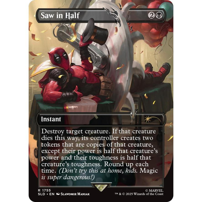 Magic the Gathering: Secret Lair x Marvel's Deadpool (Non-Foil)
