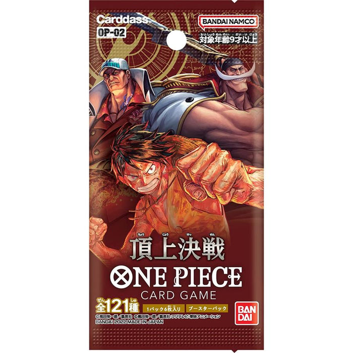 JAPANESE One Piece Card Game: OP02 Summit Battle Booster Pack