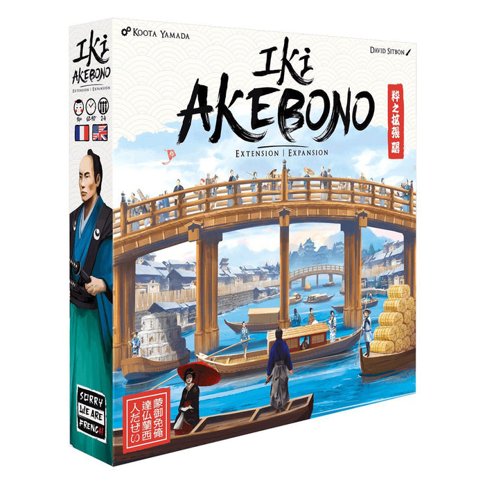 Iki: Akebono Expansion