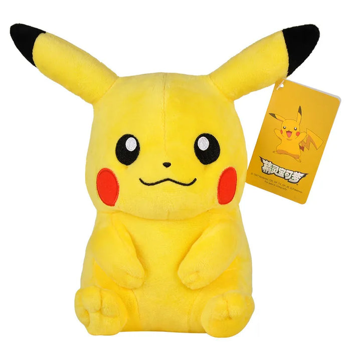 Pokemon Duoduobao 10" Pikachu Plush