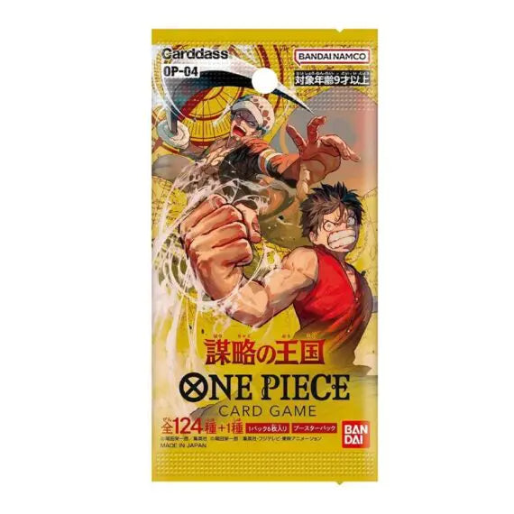 JAPANESE One Piece Card Game: OP04 Kingdom of Intrigue Booster Box (24 Packs)