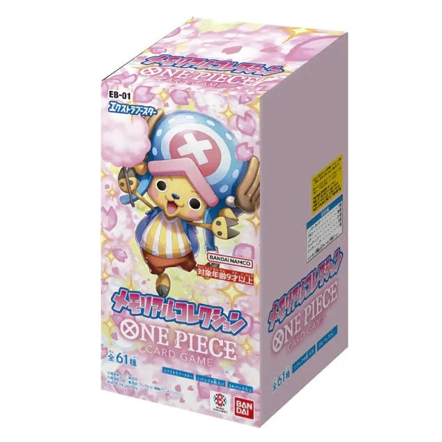 JAPANESE One Piece Card Game: EB01 Memorial Collection Booster Box (24 Packs)