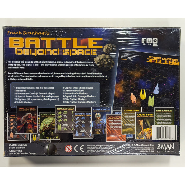 REROLL | Battle Beyond Space [$15.00]