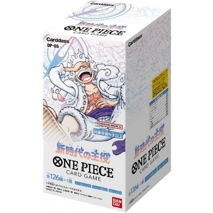 JAPANESE One Piece Card Game: OP05 Protagonist of the New Generation Booster Box (24 Packs)