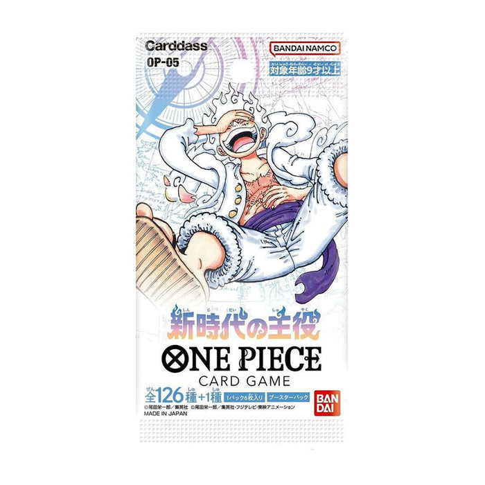 One Piece Card Game: OP-05 Awakening of the New Era Booster Pack