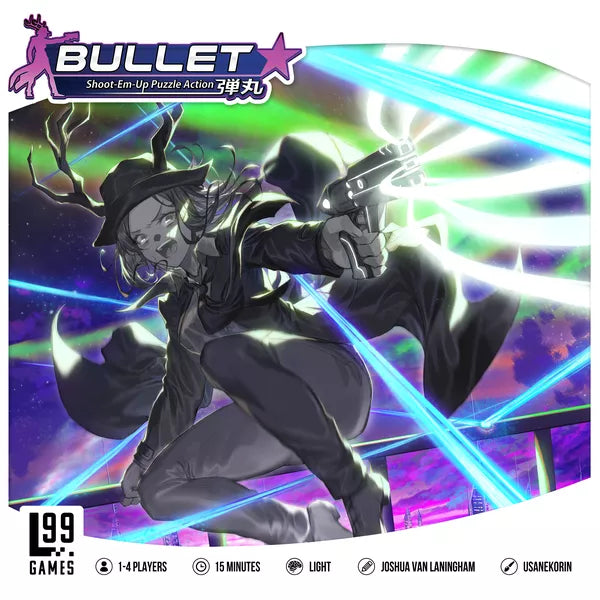 Bullet★ (Star)