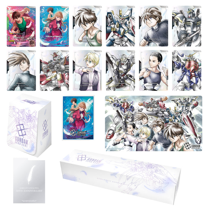 Gundam Card Game: PB-01 Premium Accessory Set - Mobile Suit Gundam Wing