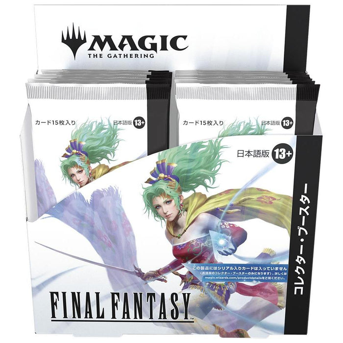 [JAPANESE] Magic the Gathering: Final Fantasy - Collector Booster Box (12 Packs)