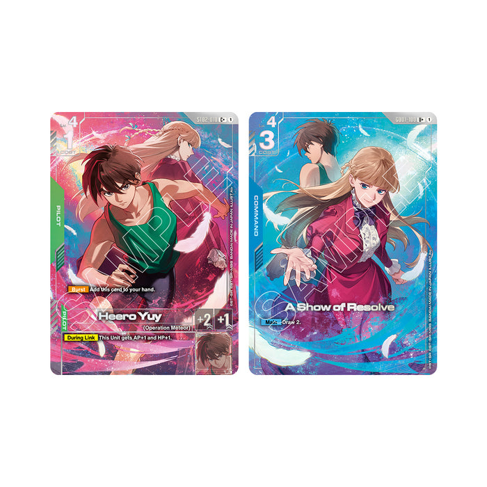 Gundam Card Game: PB-01 Premium Accessory Set - Mobile Suit Gundam Wing