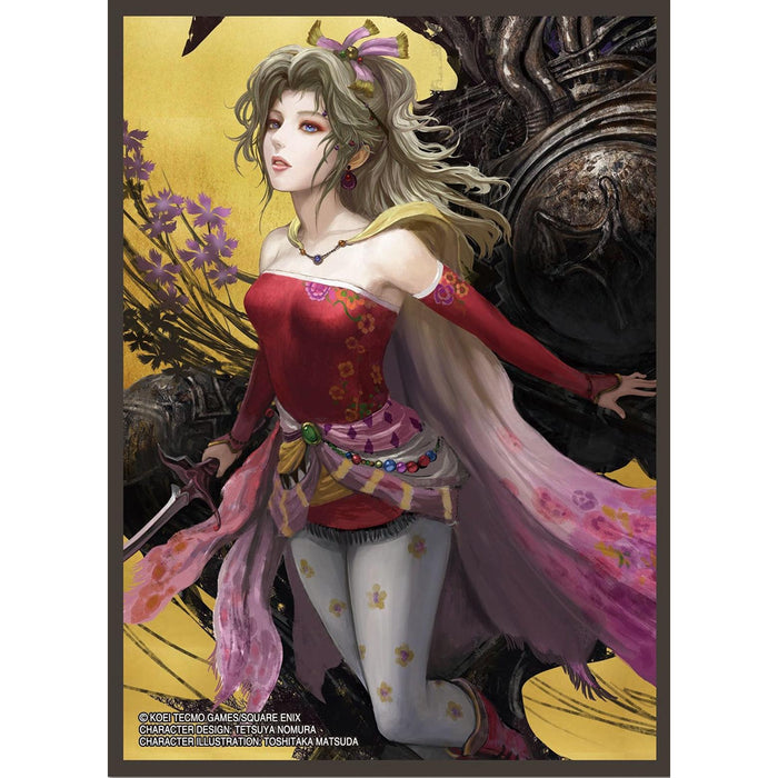 Square Enix: FINAL FANTASY Card Sleeve Series - Terra 100ct