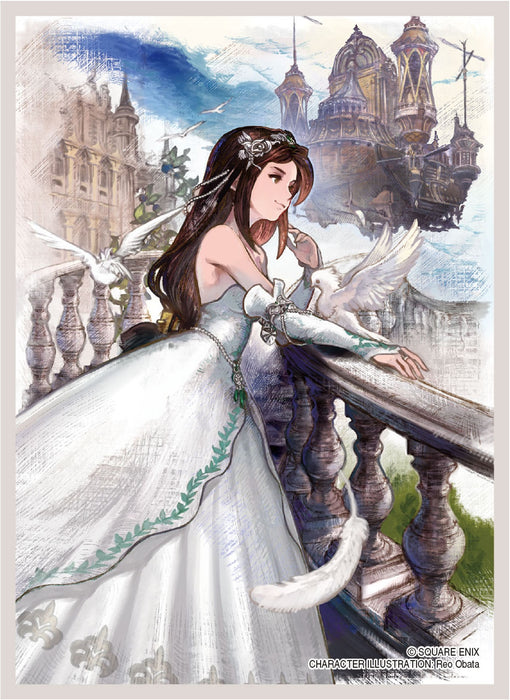 Square Enix: FINAL FANTASY Card Sleeve Series 3 - FFIX Garnet 100ct