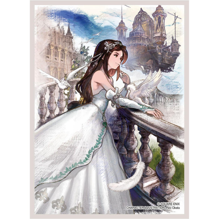 Square Enix: FINAL FANTASY Card Sleeve Series 3 - FFIX Garnet 100ct