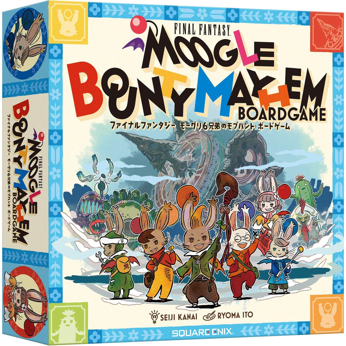Final Fantasy: Moogle Bounty Mayhem — LVLUP GAMES