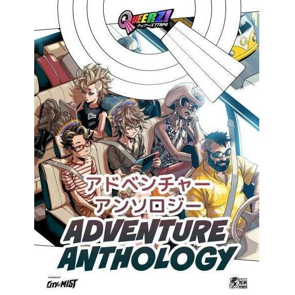 Queerz! TTRPG Adventure Anthology