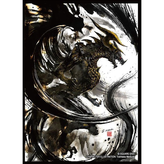 Square Enix: FINAL FANTASY Card Sleeve Series 2 - Bahamut 100ct