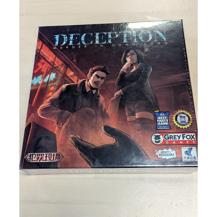 [DINGS & DENTS] Deception: Murder in Hong Kong