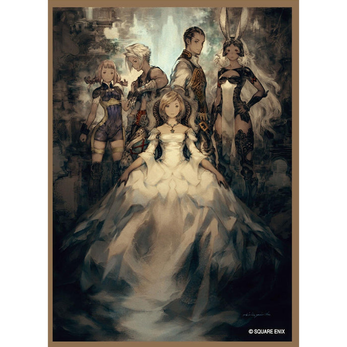 Square Enix: FINAL FANTASY Card Sleeve Series 2 - TZA 100ct