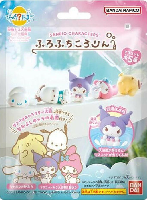 Sanrio Bikkura Furo Fuchi Kokorin Bath Bomb (Blind Bag)