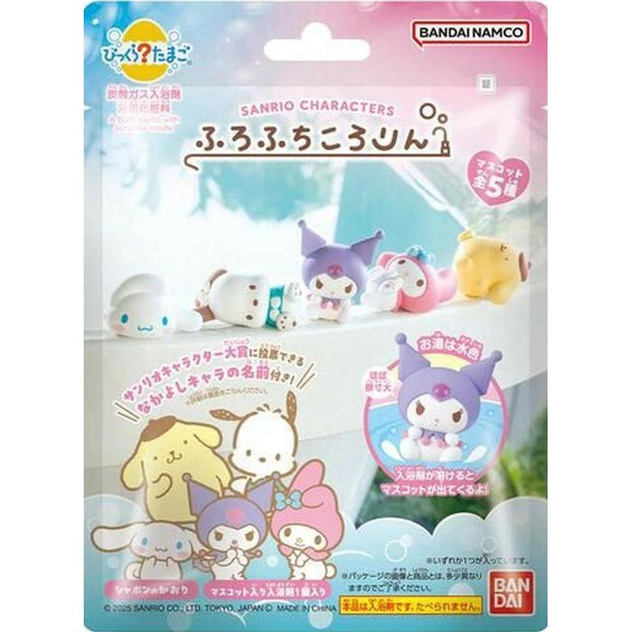 Sanrio Bikkura Furo Fuchi Kokorin Bath Bomb (Blind Bag)