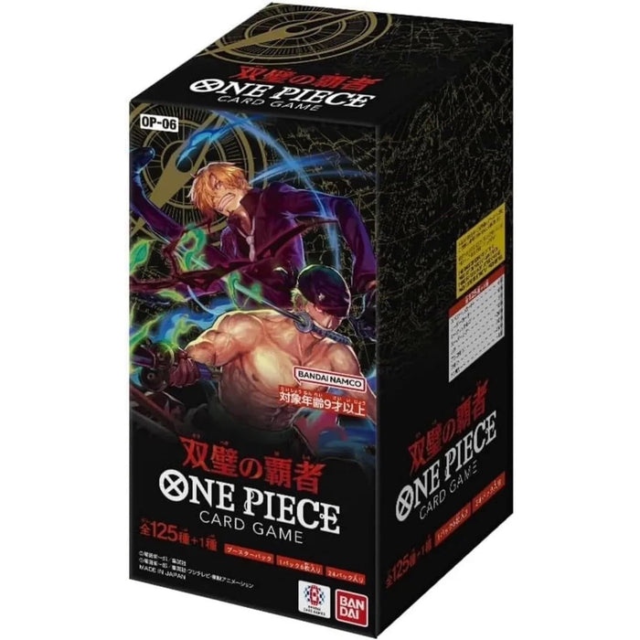 JAPANESE One Piece Card Game: OP06 Twin Champions Booster Box (24 Packs)