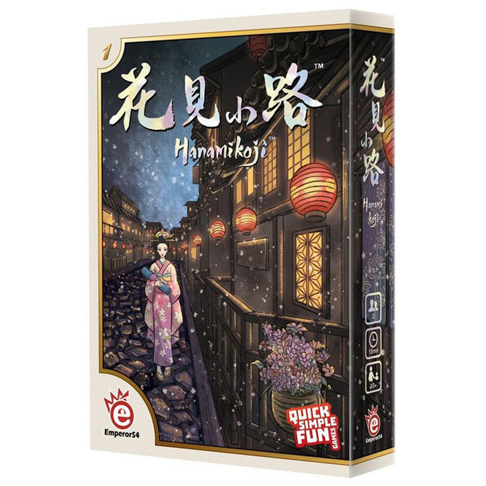 Hanamikoji-LVLUP GAMES