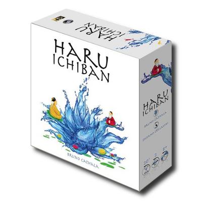 Haru Ichiban-LVLUP GAMES