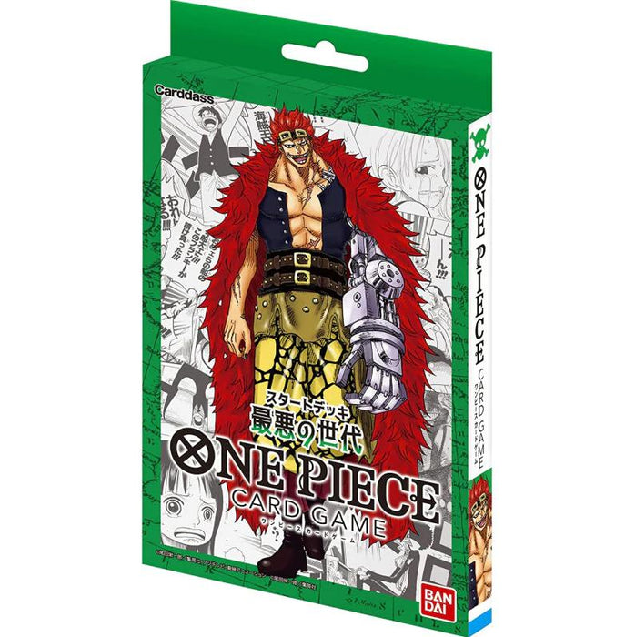 One Piece Card Game: Starter Deck - Worst Generation
