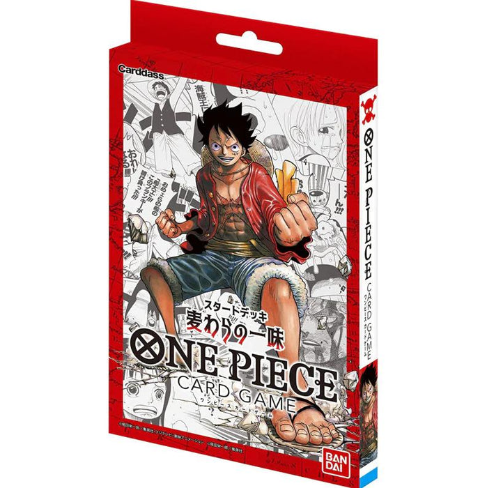 One Piece Card Game: Starter Deck - Straw Hat Crew (Japanese)
