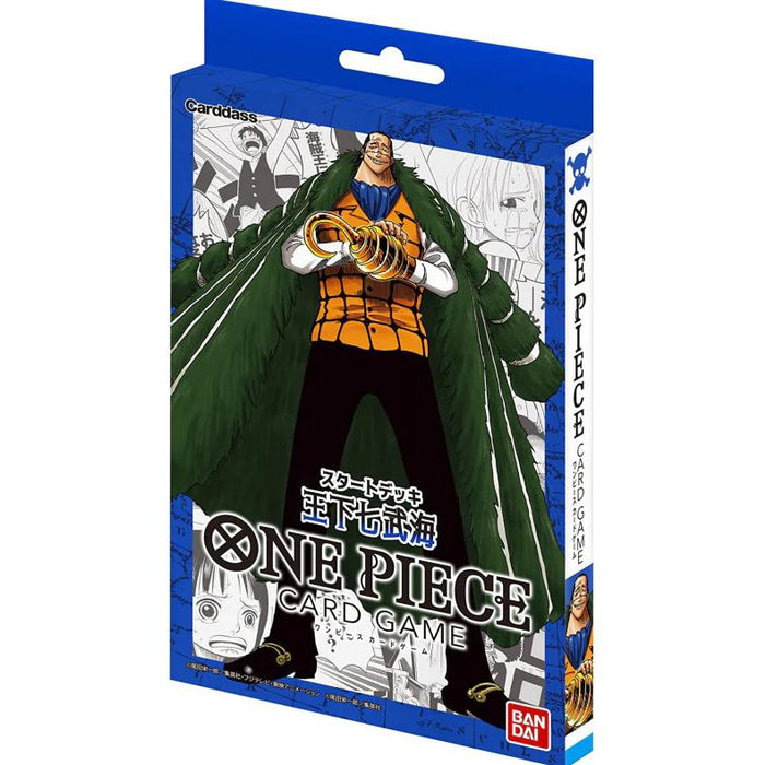 One Piece Card Game: Starter Deck - The Seven Warlords of the Sea