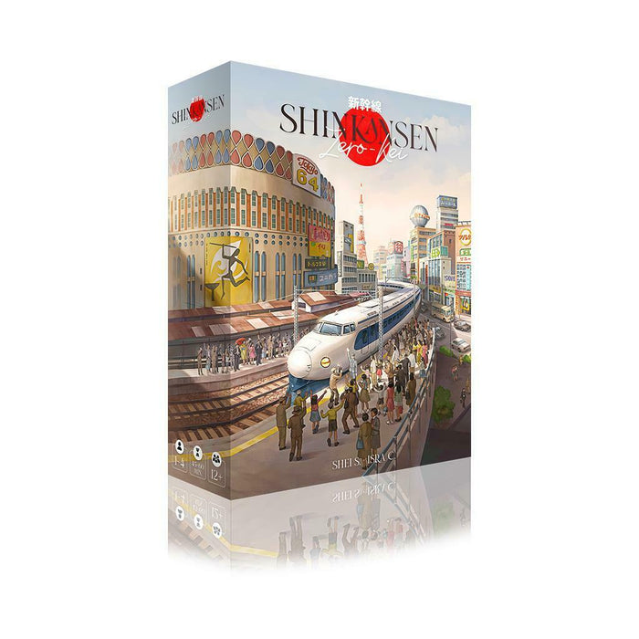 Shinkansen Zero Kei